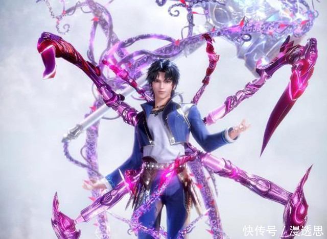 毕竟|真人版斗罗大陆:唐三的形象很到位,配上八蛛矛,尽显男人的魅力