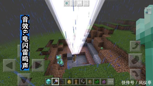 赶紧|Minecraft你最不想听到哪种音效?矿工最烦哐当声,听到第7赶紧跑