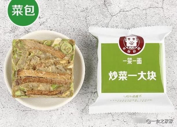 干净|网评最好吃的5种国产泡面,网友每次吃完桶都要舔干净