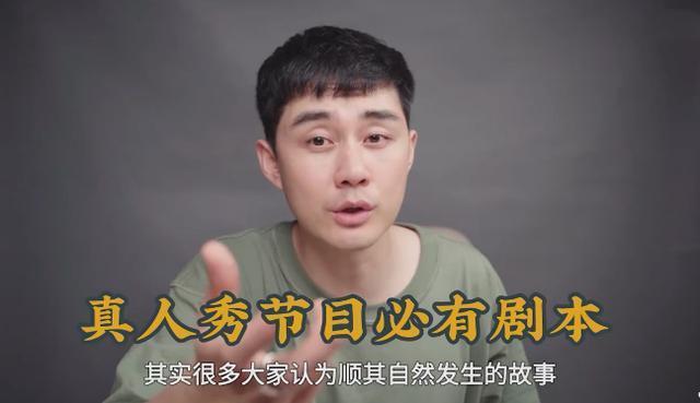 成团|《浪姐》也有剧本有大龄姐姐必成团,有位拿了“免死金牌”