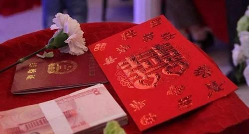 不合理|《民法典》新规来了，高彩礼被“禁止”？并不是你想的那样！