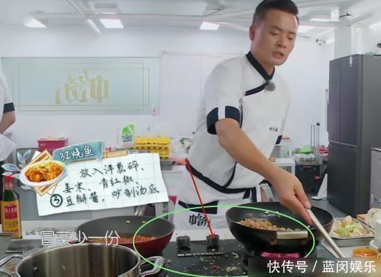 林述巍|林述巍在厨房炒菜时,谁注意灶台上的东西这未免太脏了