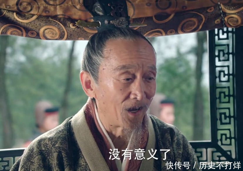 桓灵二帝|三国:不缺良臣猛将的大汉王朝,到底为何会灭亡?