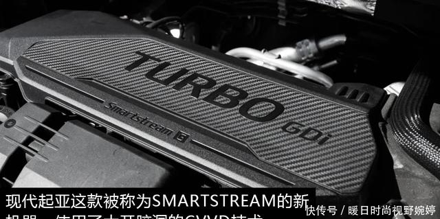 CVVD|颜值让一让,起亚全新K5的CVVD技术先了解下