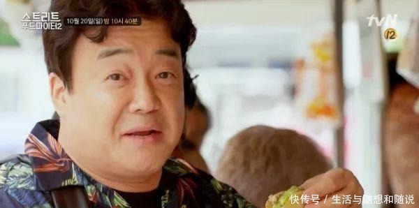 美食斗士|豆瓣9.5!这真是我看过最“残忍”的节目