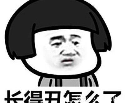  段子|十条段子：不能让他们知道我是个单身狗，这是我最后的倔强！