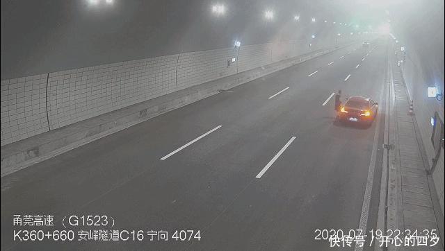  高速交警|这么任性，高速是你家吗