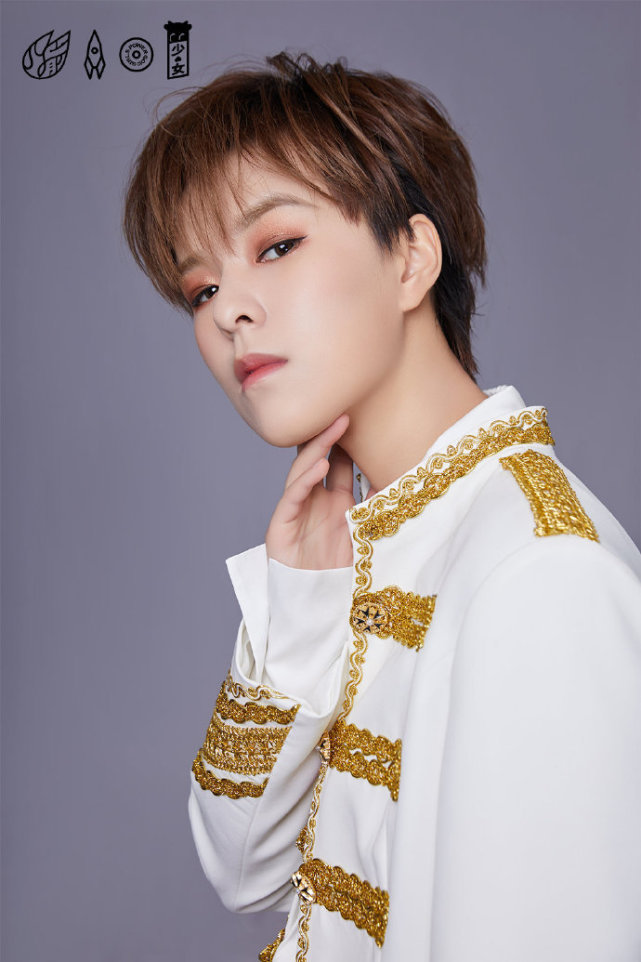 造型|火箭少女101白金女神造型,傅菁超A,李紫婷缺席