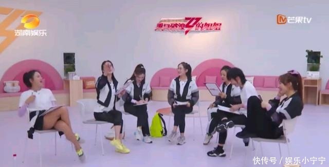 姐姐|《姐姐》丁当为什么被队友排挤有三个原因,黄晓明都看出来了