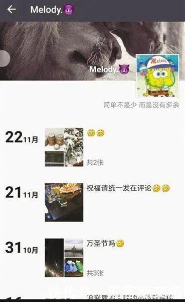 粪坑|杭州失踪女子最新进展，被丈夫分尸丢入粪坑！背后真相令人绝望
