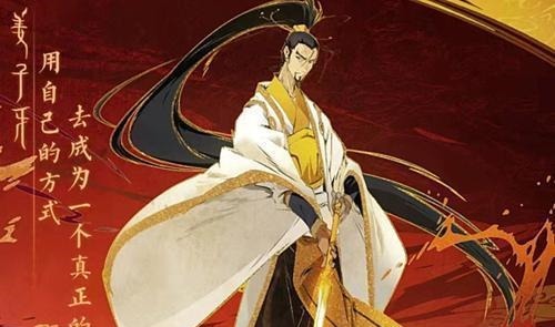 硬性|动漫《姜子牙》一场文青的浮华盛歌,“满面矫情”与“硬性煽情”