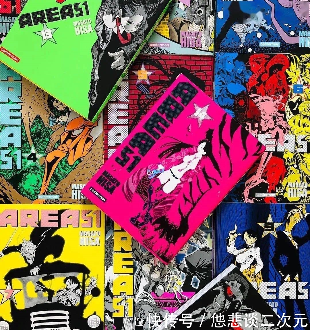 超魔人|专访5位时尚生活达人私藏漫画推荐,暗黑奇幻烧脑无所不含!