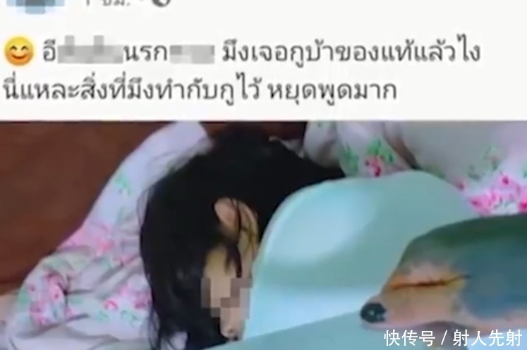 网上|可怕!女子起床发现身上裤子莫名被剪烂,还被人拍下视频放到网上