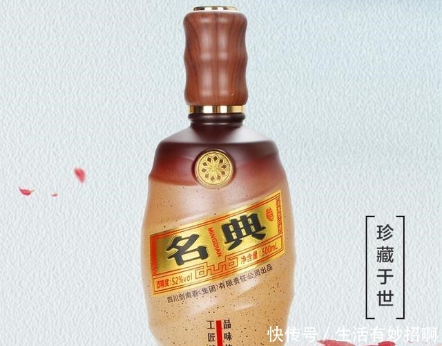 爱喝|茅台太贵,低端酒不想喝没面子这5款廉价酒,八个领导七个爱喝