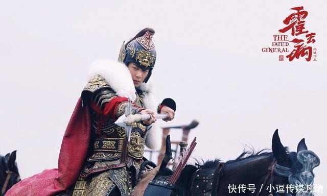 到底|霍去病到底有多牛