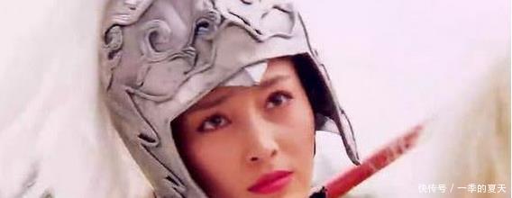 枪刺|漂亮女敌将娶了我，就献关，大将好，献关后大将一枪刺死她