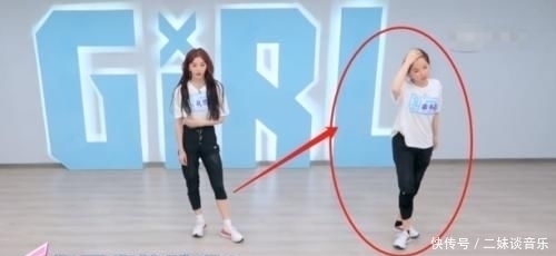 播出|虞书欣也遭“一剪没”,明明胃痛还坚持训练,节目播出却毫无镜头