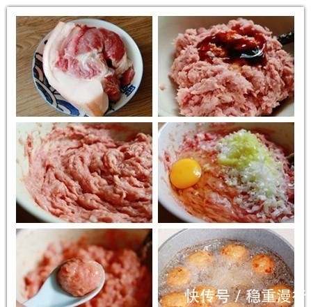 寓意|中秋节快到了,教你4道丸子做法,超好吃,寓意团圆,宴客有面子