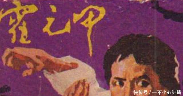 v4|霍元甲1v4战死台上,后来墓穴被打开,日本羞愧难当,不敢说话!