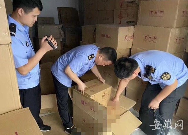  阜南|阜南捣毁一假酒窝点 现场查获400件