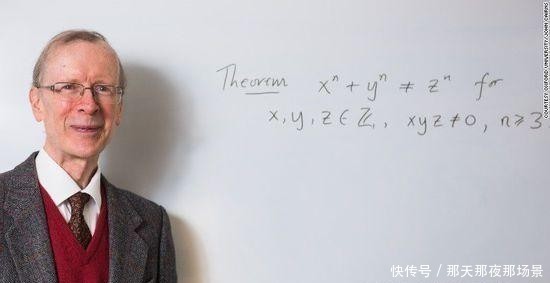  程度|顶级数学家可以“疯狂”到什么程度？