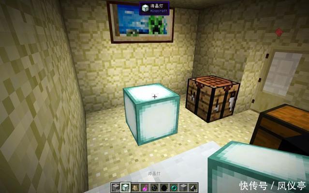来自|Minecraft有五种灯，有来自海底、有通过种植，还有1种遇水即死