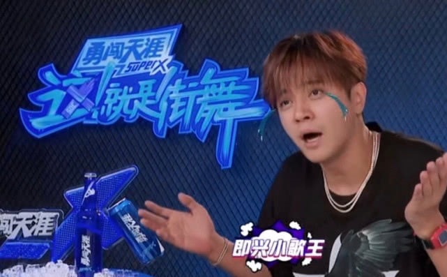  爆笑|罗志祥在孤岛选择和易烊千玺一起生活，原因让人爆笑！