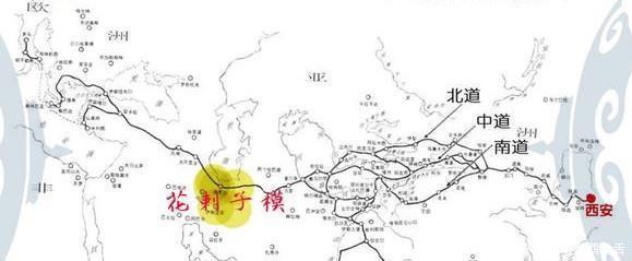 牛气|成吉思汗牛气哄哄的问中亚，我该拿什么折腾你！