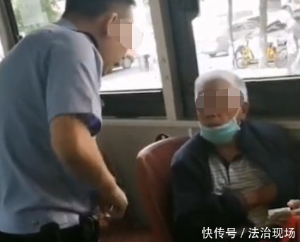 老人|合理吗?一老人无健康码被强制赶下车,当地报道建议老人不要出门