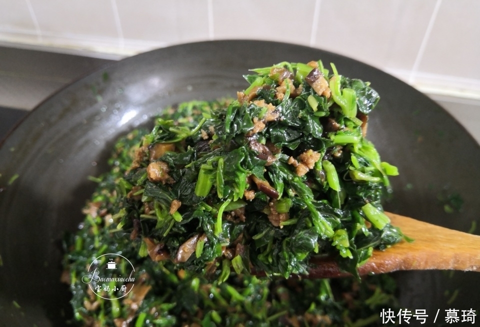 身体|入秋后，抓紧吃点此菜，做包子最适合，口感香，身体壮降秋燥