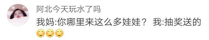 父母|为什么不敢和父母说商品原价了？