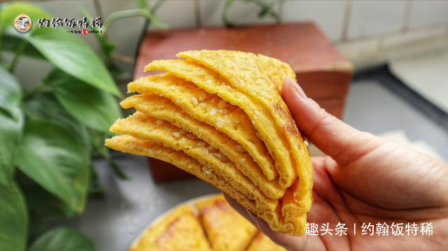 肉夹馍|这种南瓜千层饼,在家就能做,口感独特,馅料丰富,比肉夹馍还香