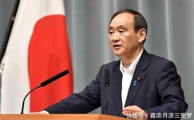 难看|日本野心彻底暴露!联合国大会提无理要求,美国脸色十分难看