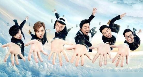 张艺兴|张艺兴告别《极限挑战》,原因是行程紧密?网友:我们都懂