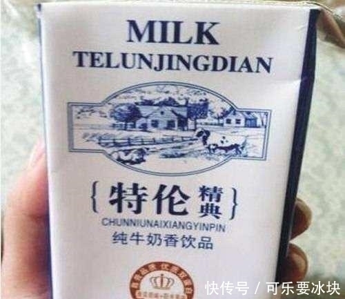 买回去|“坑人”的8大假饮料,这哪是买饮料,买回去就是一肚子气