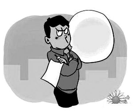 承担|担保人承担什么责任呢？