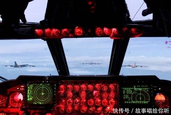 险些|俄战机从B-52机头冲过，气流致美机震动，美抗议险些造成坠机