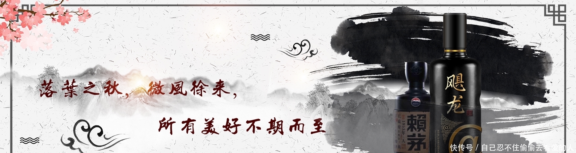 人生|人生好似一杯酒