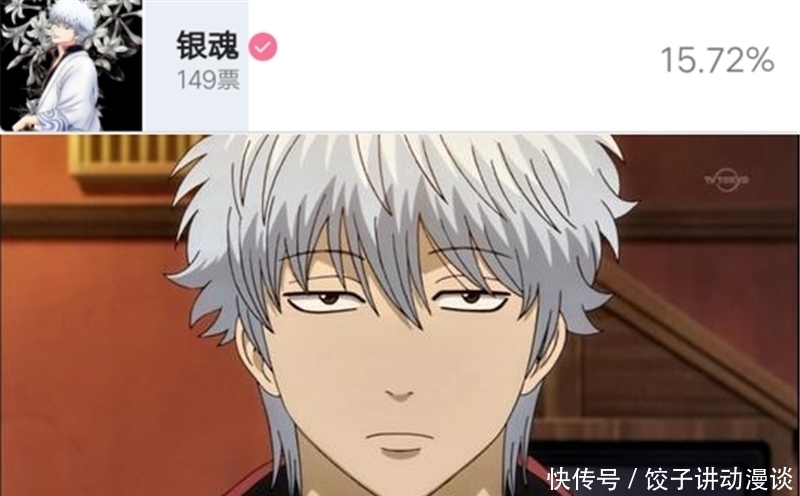 追番|B站“50万追番”是什么动画?网友展开投票,第一占据一半票数