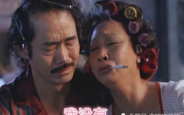 别名|自封宇宙大将军,别名狗子,得意时当皇帝,失败后还不如西汉王莽