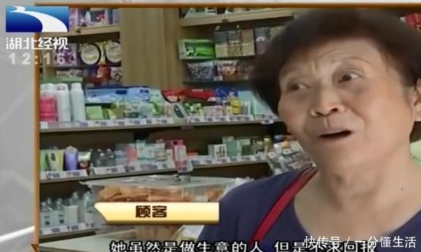 迎来|超市老板做好事不求回报,用一张暖心的小纸条,迎来不少赞扬