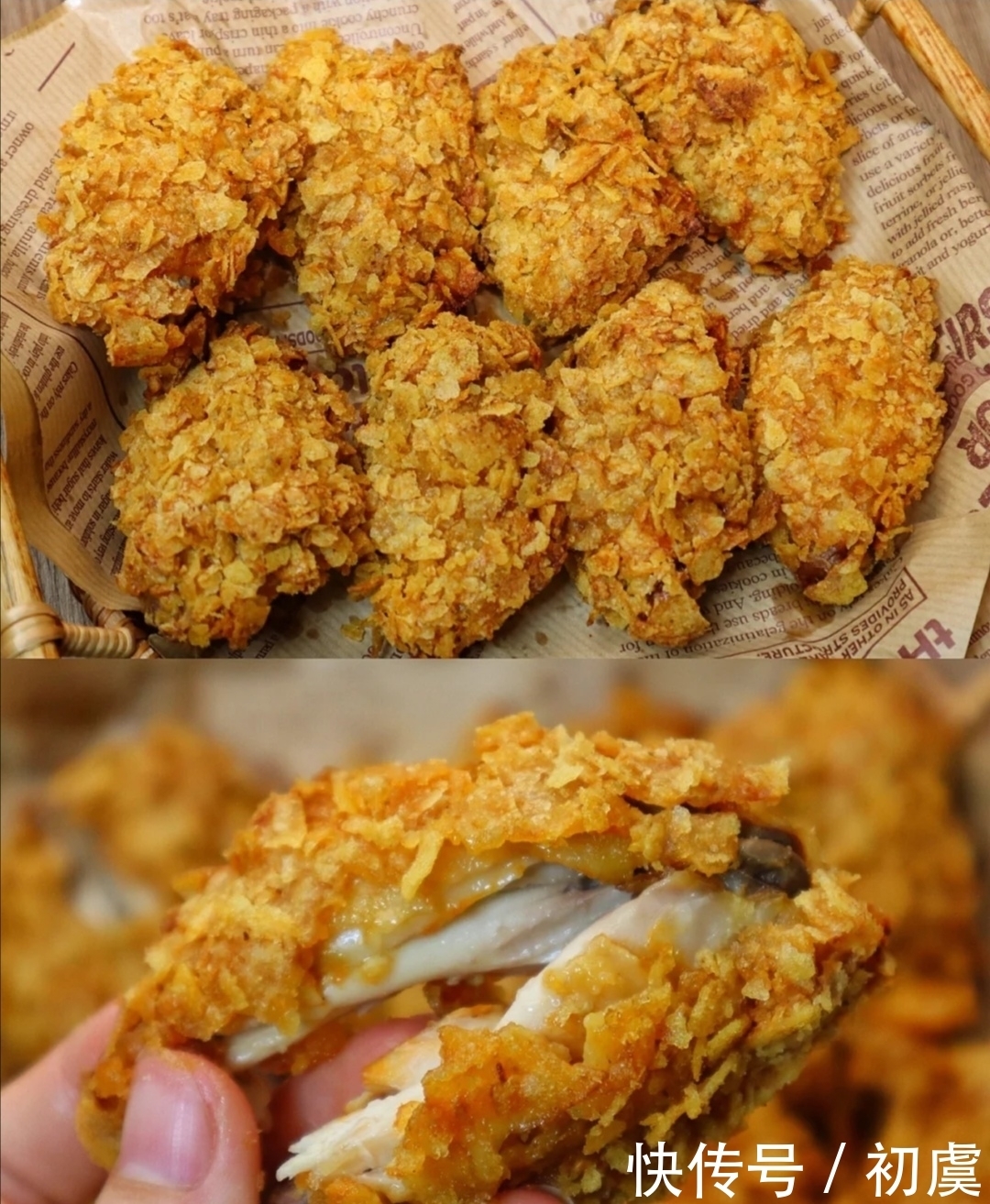 好吃|非油炸的薯片鸡翅,咸香酥脆好吃哭了!