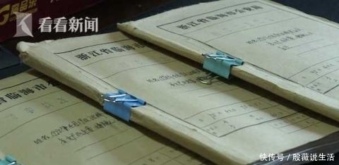 朋友|伙同朋友杀妻沉尸 男子潜逃25年终于落网