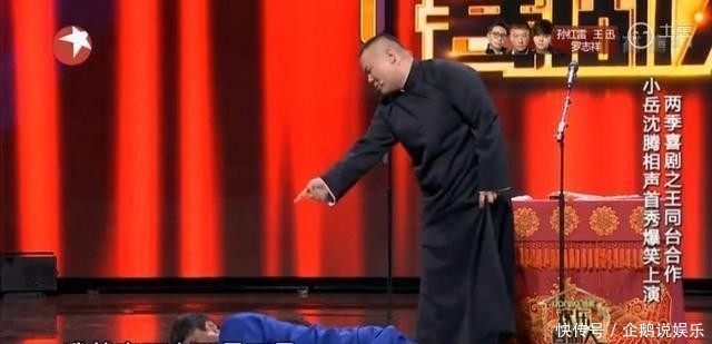 脱口秀大会|王勉脱口秀夺冠、德云社角逐新一哥,喜剧厂牌却走不出人才焦虑?