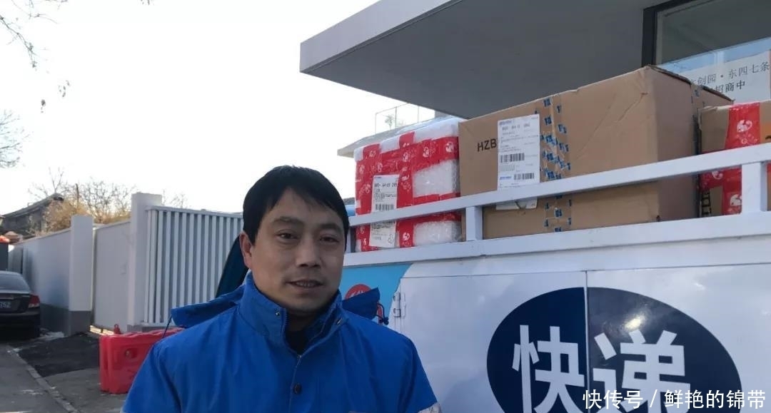 吃亏|当取快递时,如果看到这“8个字”最好别签收,否则吃亏就是自己