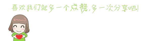 人员|英雄永在,浩气长存!木里森林火灾30名牺牲人员被批准为烈士!