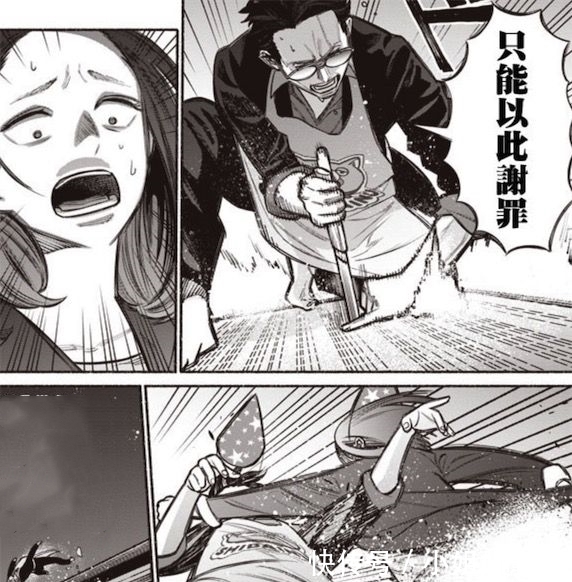 做饭|拿刀的手照样能给你切菜做饭,不死之龙告诉你,啥叫真正的家庭主妇