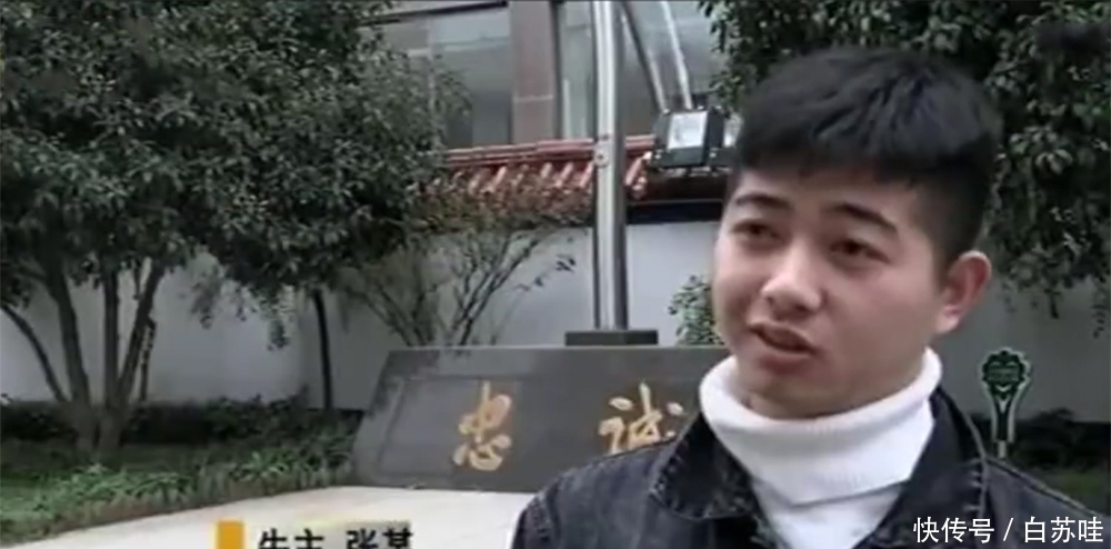 好人一生平安＂,＂fkws＂:＂犯罪|小伙注册支付宝新账号，看了一眼余额果断报警，民警：还好报警了