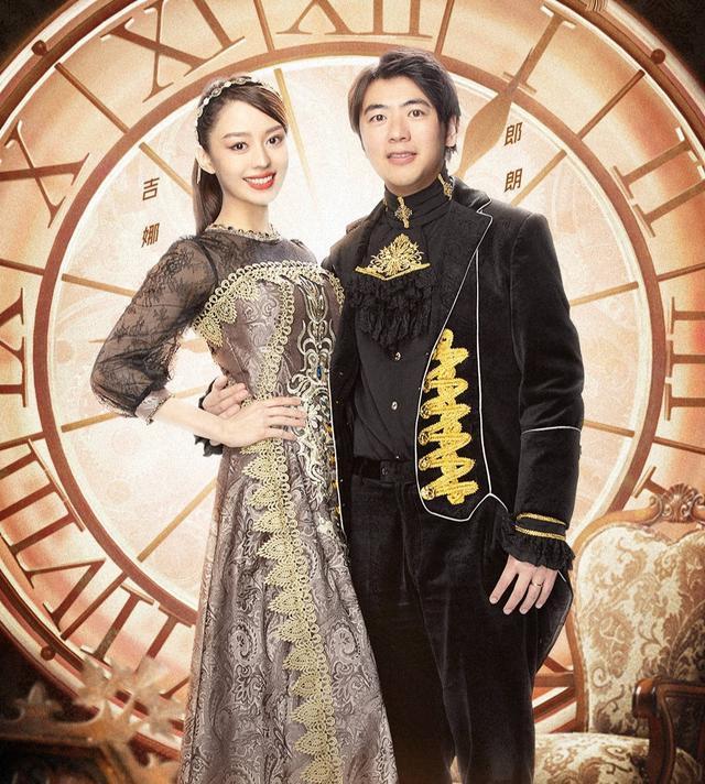 登场|郎朗小娇妻太可爱了!压轴登场综艺,吉娜现场学德国鸡打鸣!