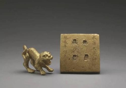  水里|村民水里捡到金印，售卖时竟被警方抓捕，揭开张献忠宝藏落水之谜